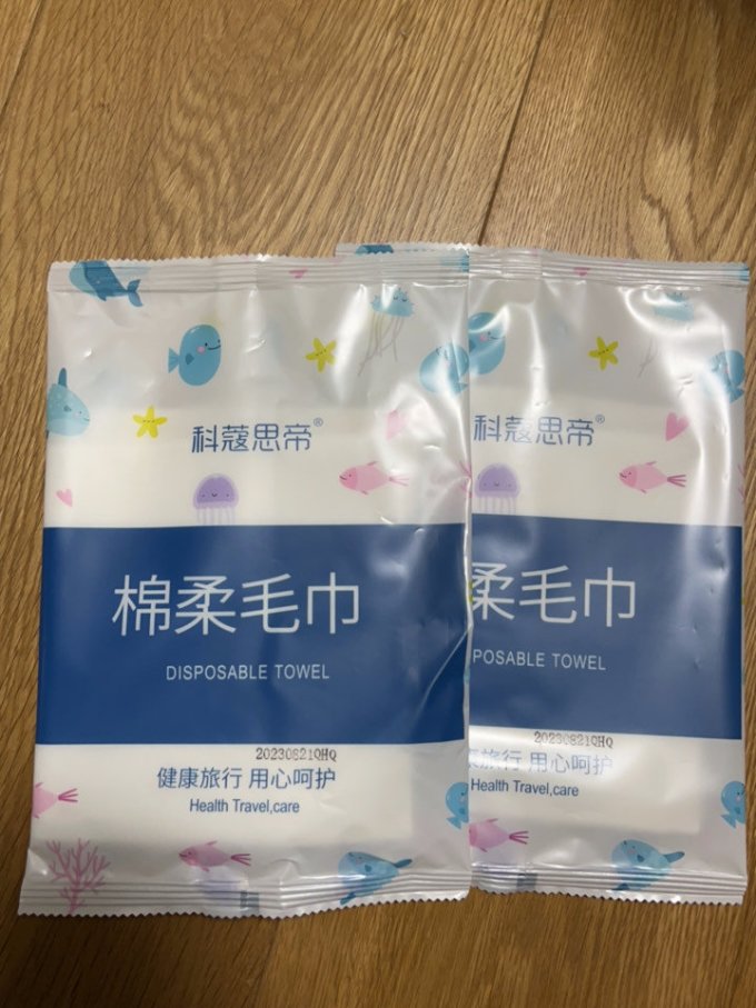 科蔻思帝浴室用品