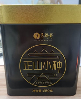 冬天喝点红茶，暖乎