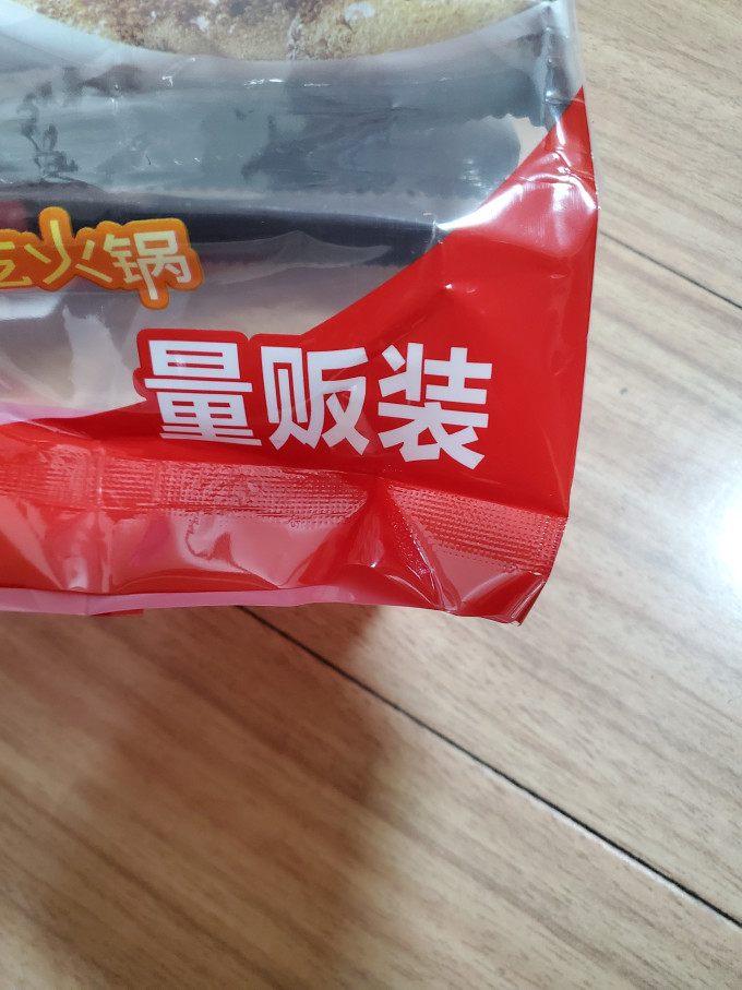 海底捞香辛料