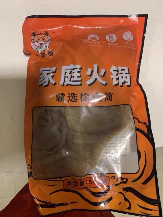 徐壹筒禽蛋肉类