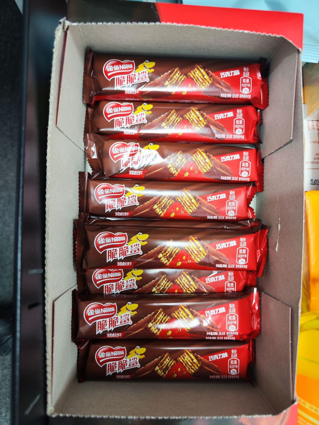 6毛多的脆脆鲨,小时候的味道