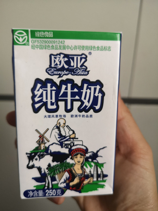 3.2克乳蛋白，价格堪比特仑苏的牛奶到底怎么样？