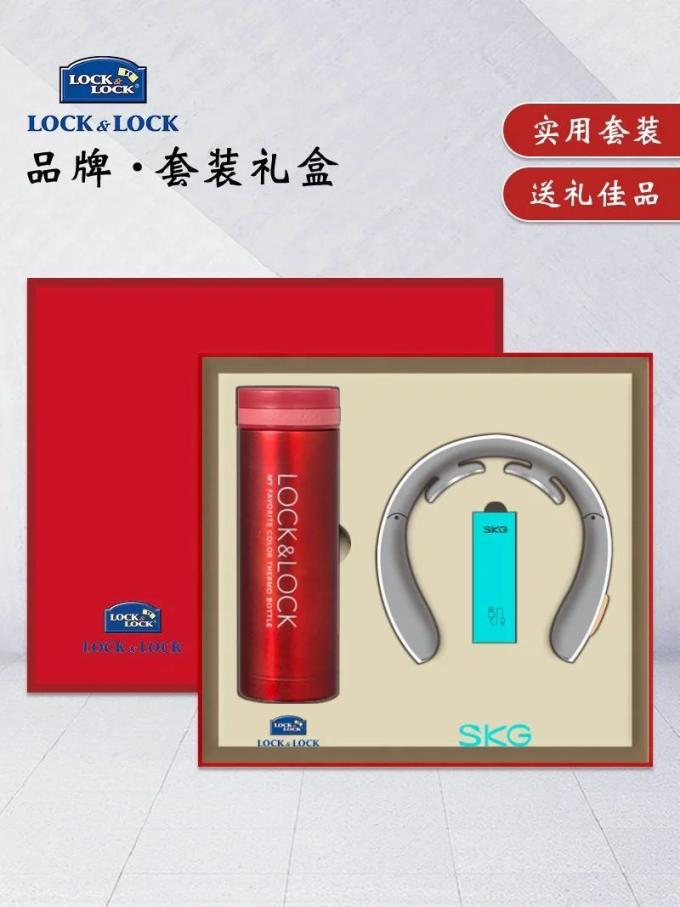 生活用品