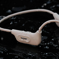 南卡发布轻量化骨传导耳机Runner CC4，自带内存，听歌太方便了！