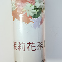 闽派茉莉花，春伦茉莉花茶