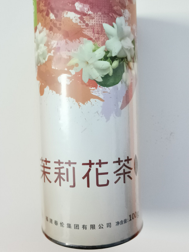 闽派茉莉花，春伦茉莉花茶