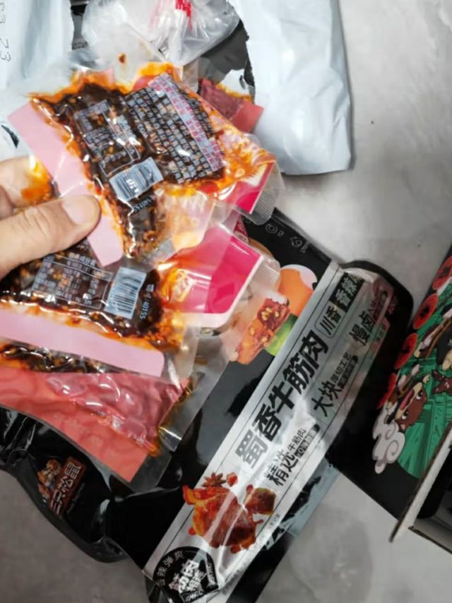 三只松鼠蜀香牛肉干