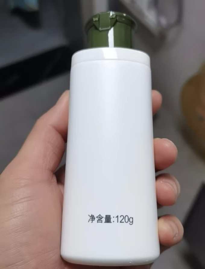 相宜本草男士乳液/面霜