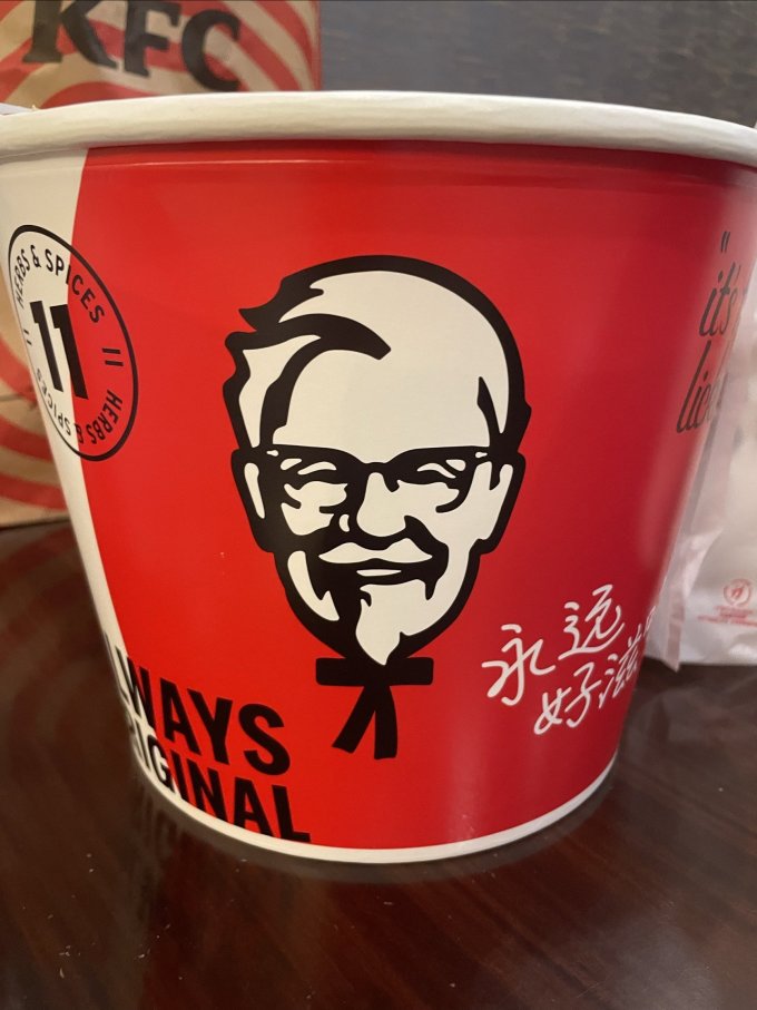 肯德基小吃快餐