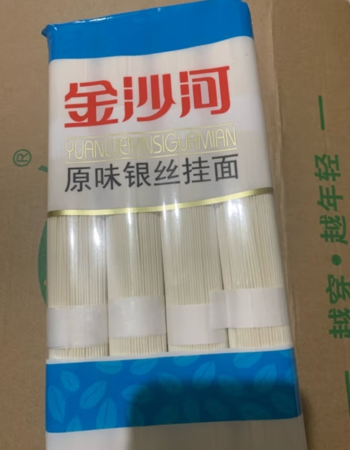 金沙河挂面