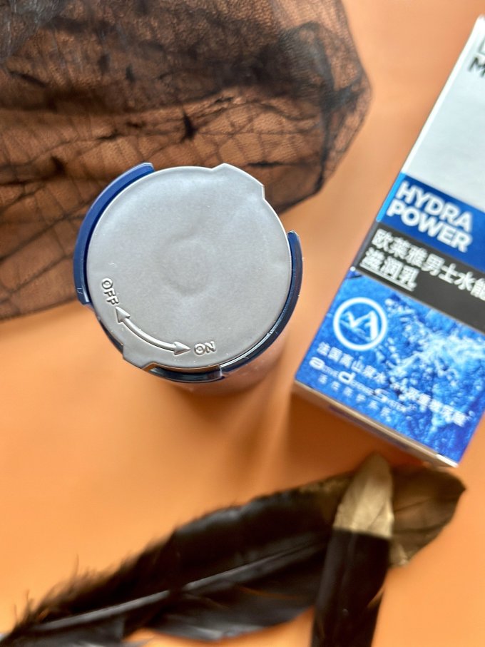 巴黎欧莱雅男士乳液/面霜