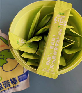 金豆芽九只小梨210g梨膏桶