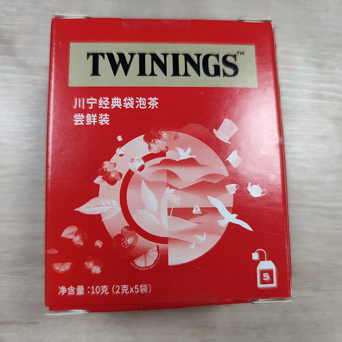 川宁红茶