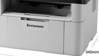 超值好货购后晒之 Lenovo 联想 M7206 激光一体机打印机