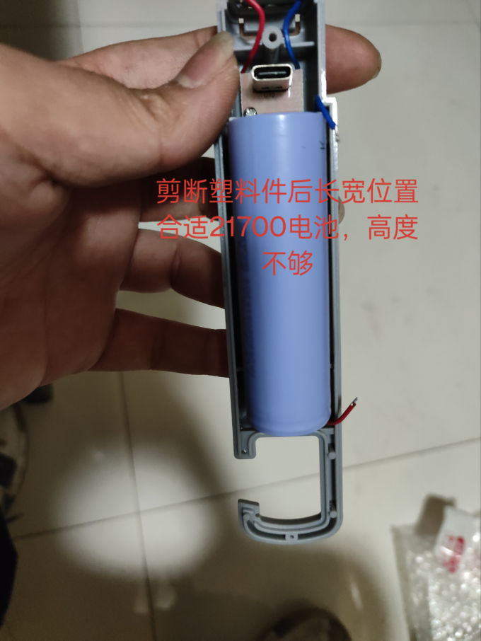 微笑鲨户外照明
