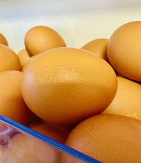 正大鲜鸡蛋 全程追溯 安心有保障