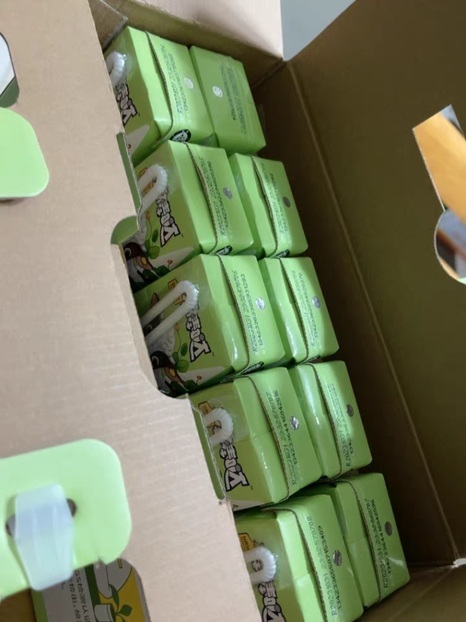认养一头牛奶类制品