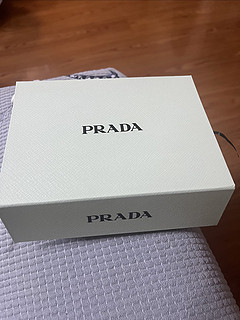 9.9两只 prada香水大家都抢到了吗