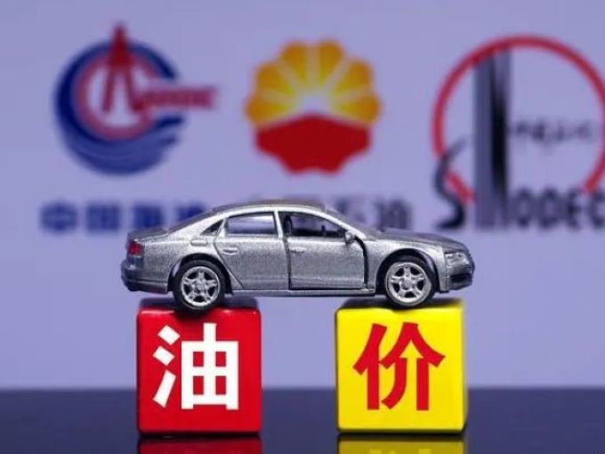巴孚汽油添加剂