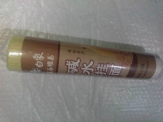 国货白象做好面