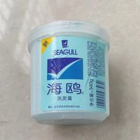 老牌不老，国货当自强