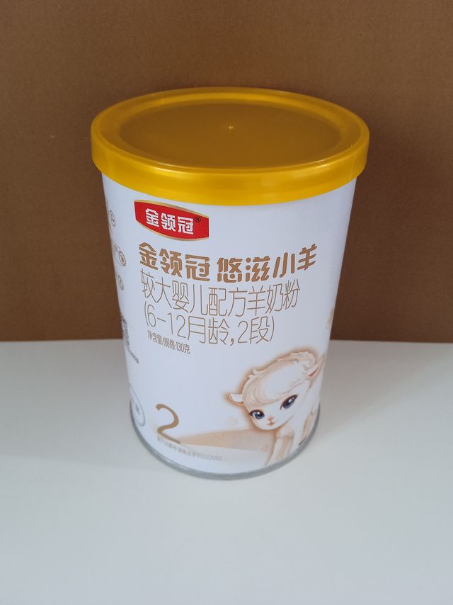 伊利金领冠悠滋小羊婴儿羊奶粉，全方位助力宝宝健康成长