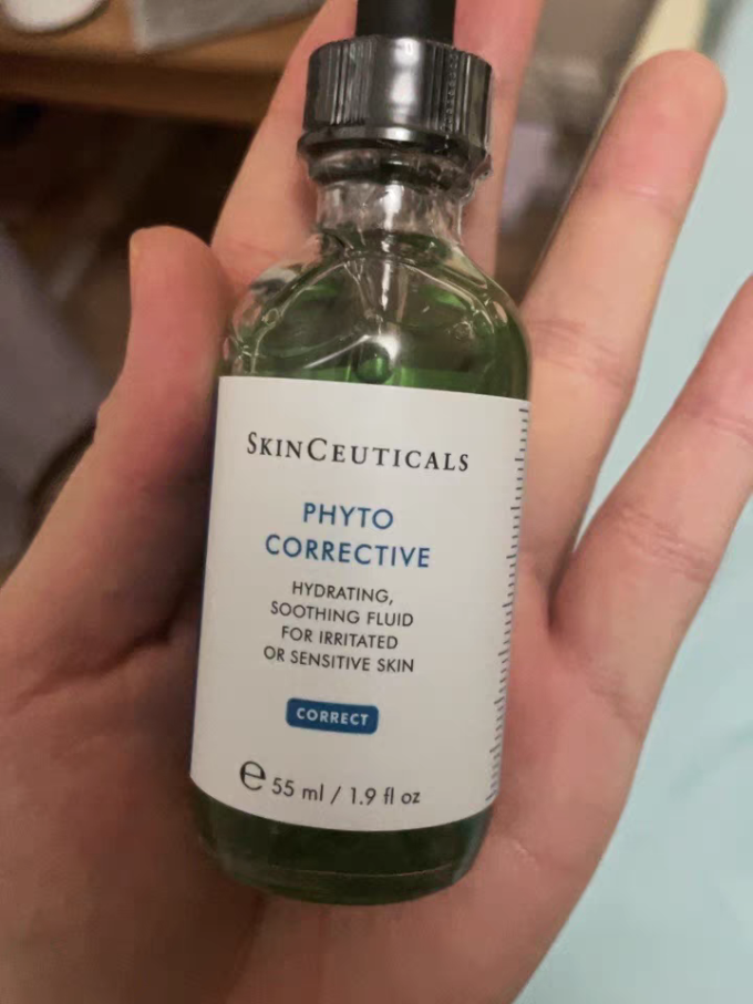 修丽可精华液