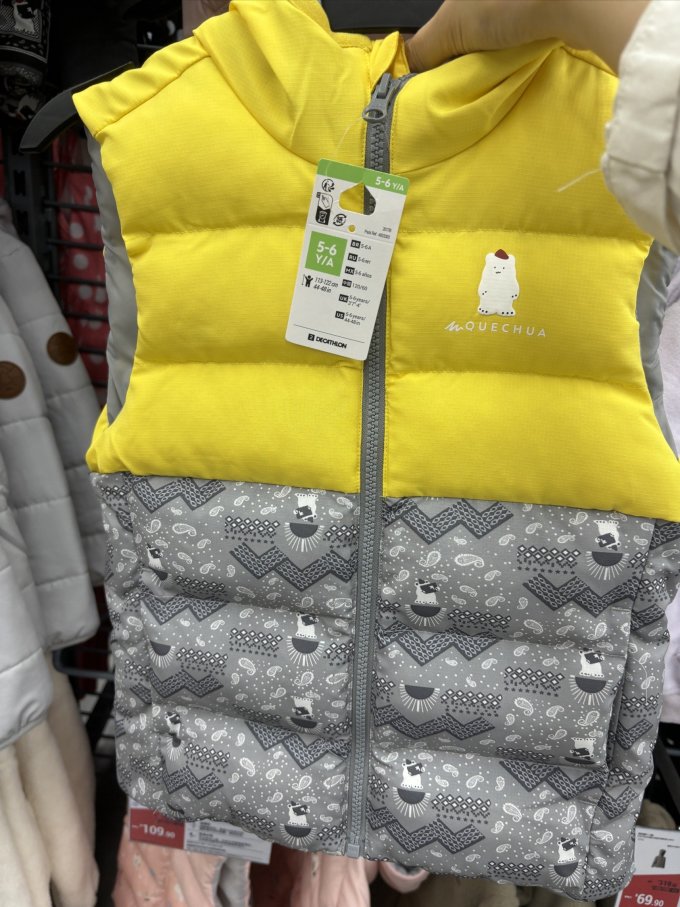 迪卡侬童裤