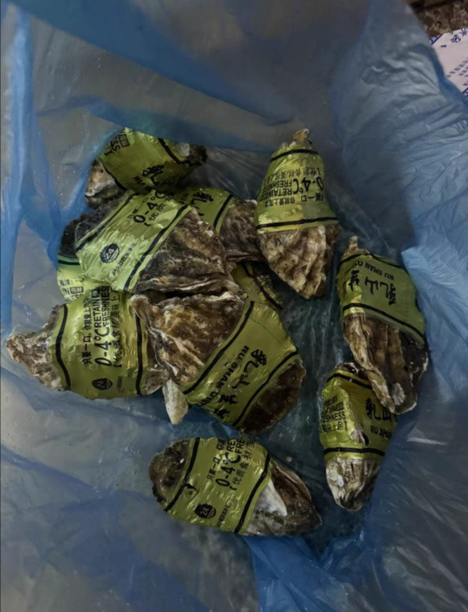 鲜驰海鲜水产