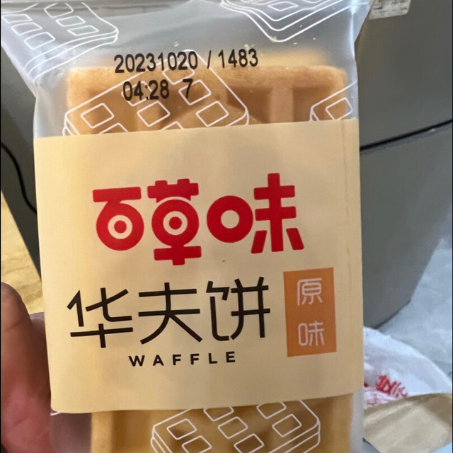 百草味 华夫饼