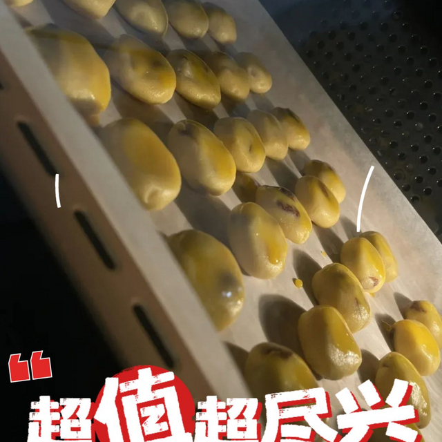 复刻鲍师傅提子奶酥，这个配方简直完美