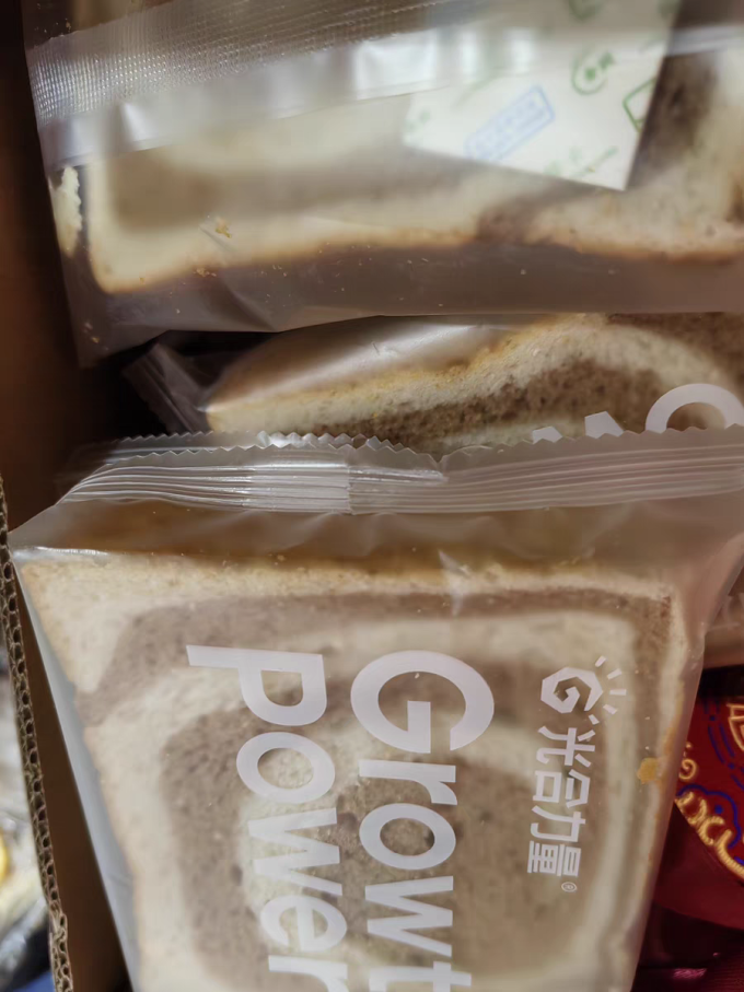 光合力量面包