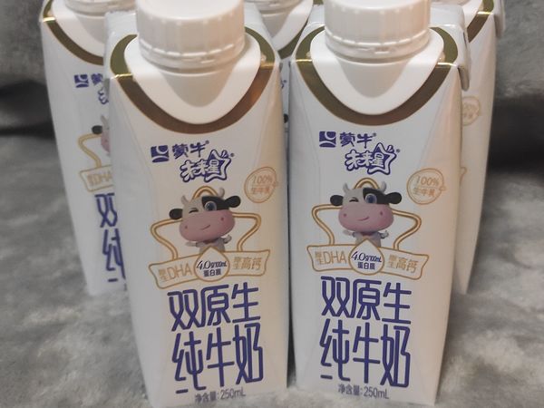 未来星双原生纯牛奶