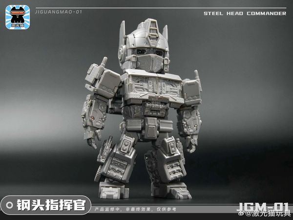 Q版变6擎天柱-激光猫玩具《钢头指挥官》