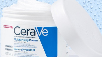适乐肤（CeraVe）呵护保湿润肤霜：深层滋养 修复屏障 24小时保湿