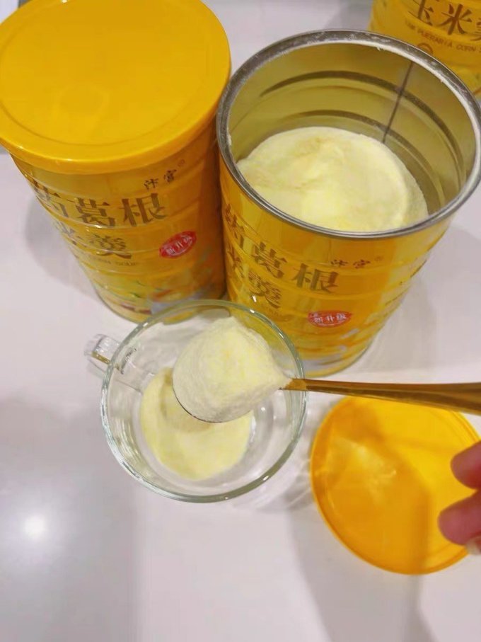 汴宫冲调饮品