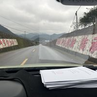 上班路上