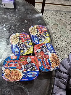 儿童光之意面🍝