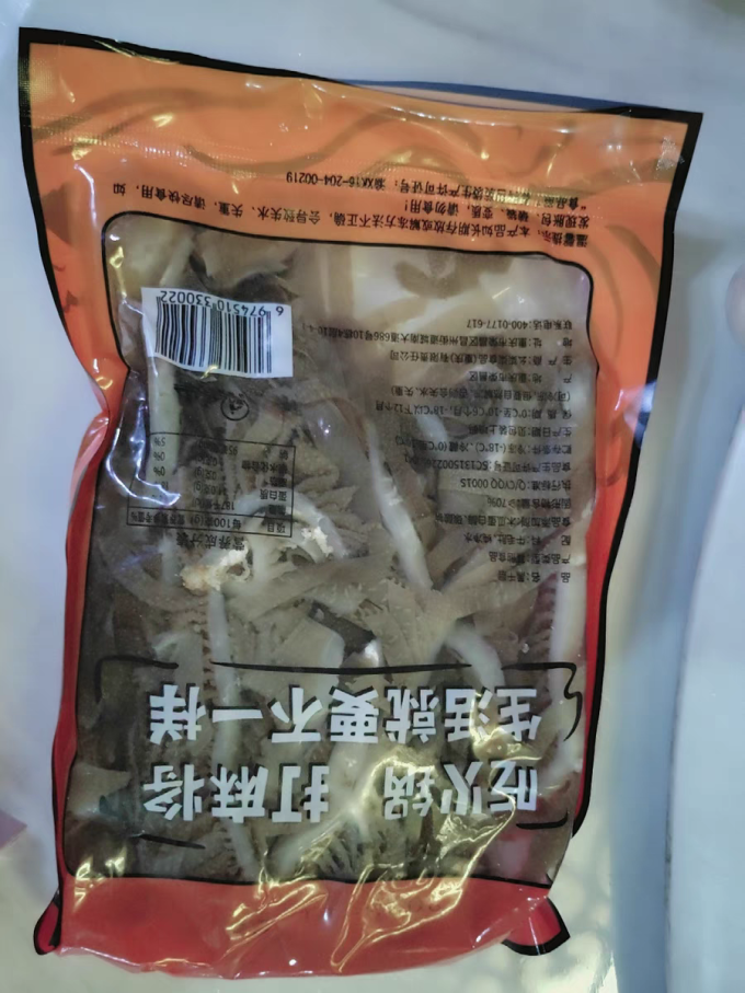 徐壹筒禽蛋肉类