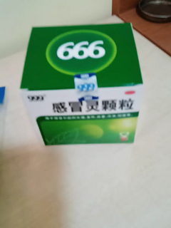 999感冒灵颗粒啊