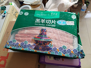 一号店直播抢到的羊肉卷，准备冬天吃一吃