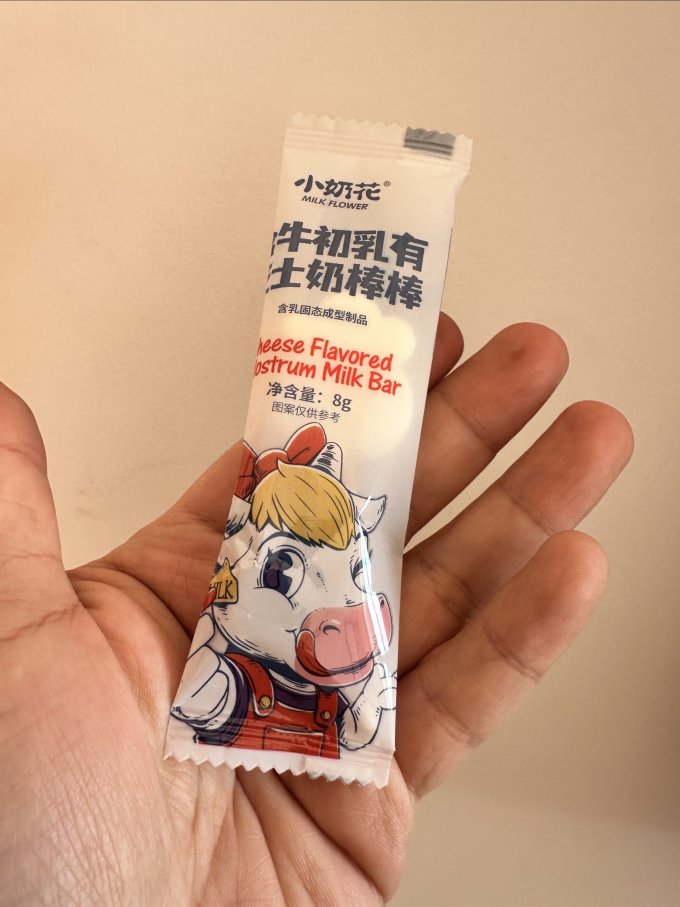 宝宝零食