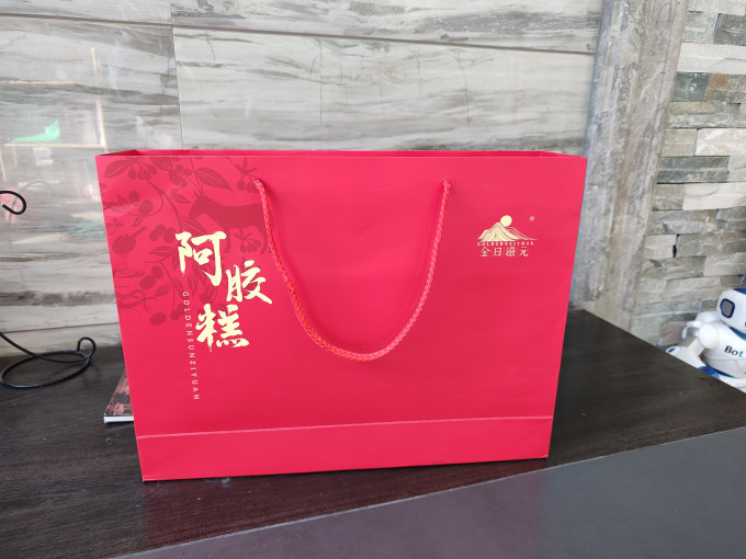 金日基础健康