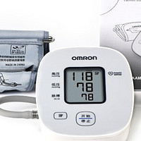 欧姆龙电子血压计U10L：智能血压测量仪，健康生活的好选择
