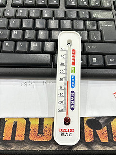 德力西温度计：精准测量，温暖你的家