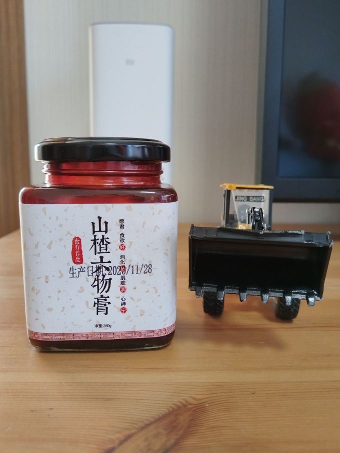 同仁堂功能营养