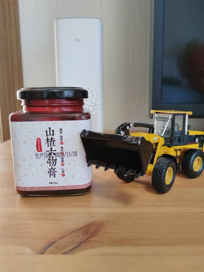同仁堂功能营养