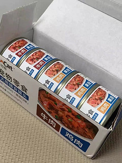 多可特狗狗罐头鸡肉牛肉零食湿粮伴侣拌狗粮主食宠物专用