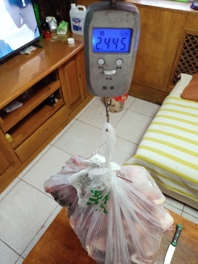 知尝黄金首饰
