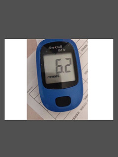 艾科血糖仪家用灵睿 2 型，精准测量，让您放心!